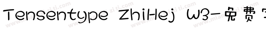 Tensentype ZhiHej W3字体转换